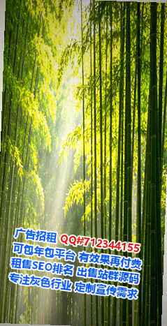 化州卵源汽车服务事务所